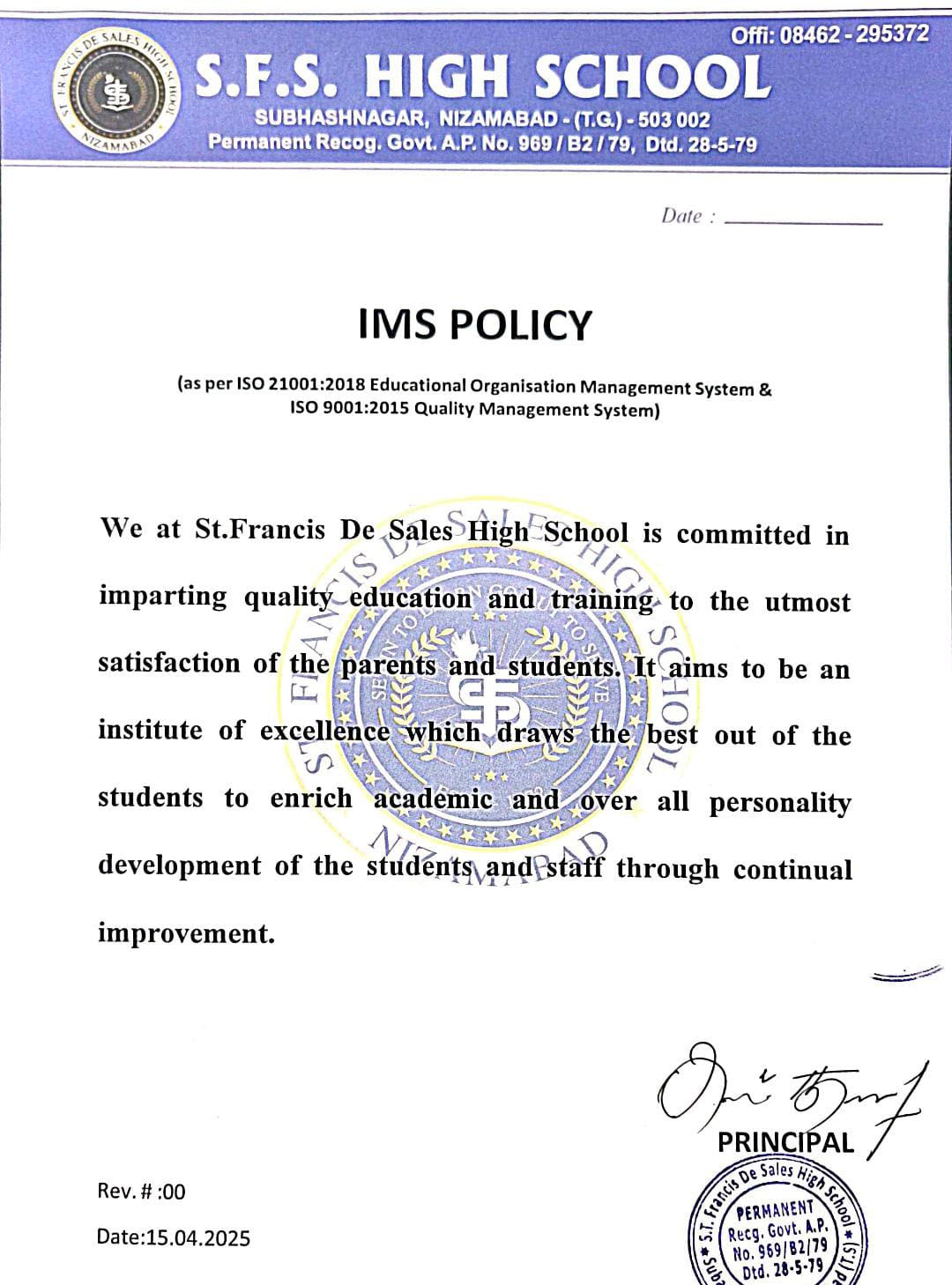 ims-policy